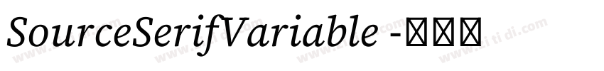 SourceSerifVariable 字体转换